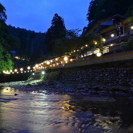 Takao Kanko Hotel Kyoto Eksteriør bilde